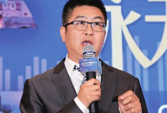 卷走40亿，浙江老板跑路