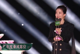 《乘风2025》成团名单出炉！叶童获年度总冠军