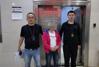 女子和男友吵架，偷走对方装94万元现金的保险柜