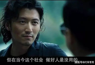 谢霆锋替身车手周伟去世，年仅37岁
