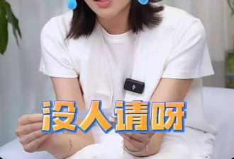 海哈金喜调侃无人找李亚鹏拍戏，娘家的付出是她最大底气