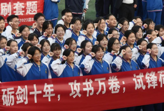 很意外，它才是中国难度最被低估的高考大省