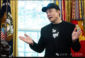 马斯克预言成真！全美多行业掀裁员风暴