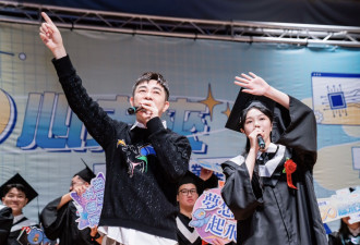 李明川刚过50岁生日 宣布暂离台湾