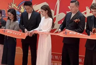 结婚11天马筱梅疯狂“收割”，汪家4口全被拿捏，当初嘲笑她的人，终于噤声了