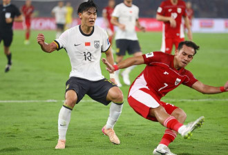 中国男足又输了 连6届无缘世界杯