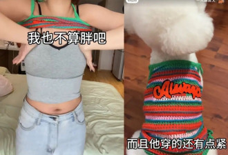 被女装背刺，她们在618买爆男装