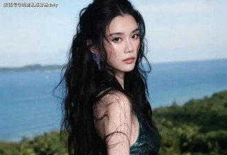 奚梦瑶换了“长卷发”减龄10岁！穿蓝色长裙，被赞人鱼公主即视感