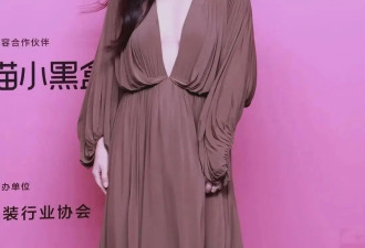 朱珠生娃后变成“大号水蜜桃”，穿深V裙太撩人，40岁又美又欲