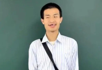 原央视主持人赵普发声，呼吁北大关心韦东奕健康