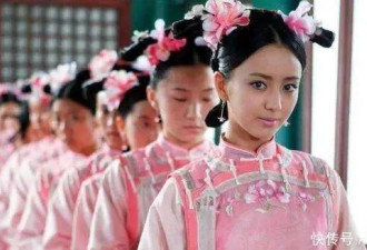 在清朝，为什么再穷的人也不愿意娶宫女？