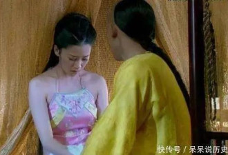 在清朝，为什么再穷的人也不愿意娶宫女？