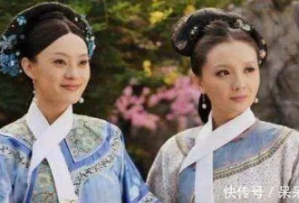 在清朝，为什么再穷的人也不愿意娶宫女？