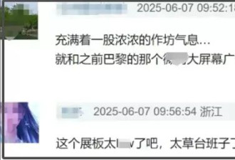 赵丽颖参加私人聚会，和男高层保持距离