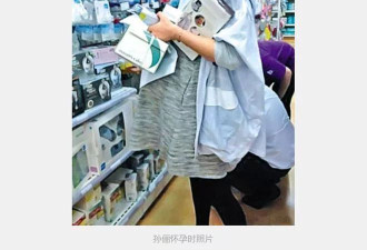 孙俪水晶婚发文：愿在上海呆到老
