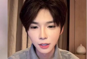开了一场演唱会，却得罪了半个内娱