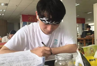 考0分男子经历进厂种地离婚,重返考场称想考公费师范生
