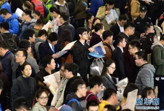 部分企业招聘年龄放宽至45岁,"35岁门槛"有望打破吗？