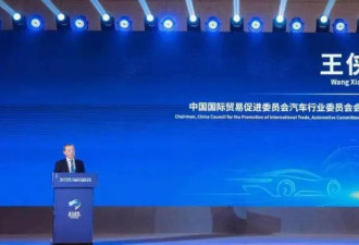 别把"内卷"变"外卷"！多家车企高管发声反对恶性竞争