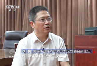江西回应投资3.5亿的博物馆闲置两年：将深入调查