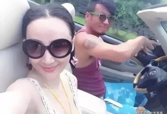 孙兴离婚后火速与富婆女友复合！一起现身聚会