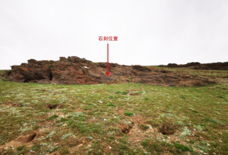 中国古代“昆仑神山” 终于找到了