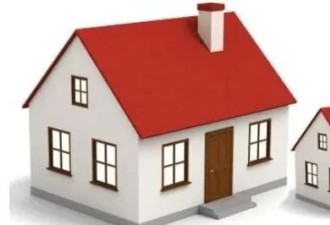 加拿大房屋downsize 这些烦心事一定要知