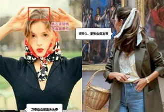 中年女人不戴耳环项链无妨 这4种配饰必不可少