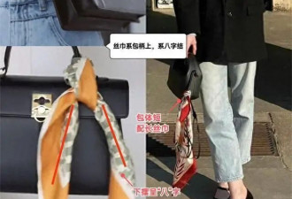 中年女人不戴耳环项链无妨 这4种配饰必不可少
