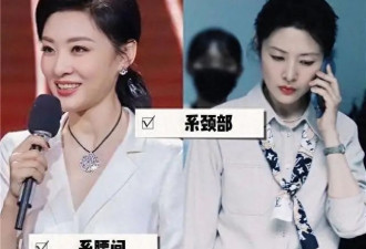 中年女人不戴耳环项链无妨 这4种配饰必不可少