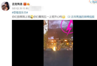 日薪八万还在哭穷，月薪三千的人笑了
