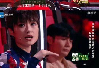 说她是冷宫里疯了的妃子？