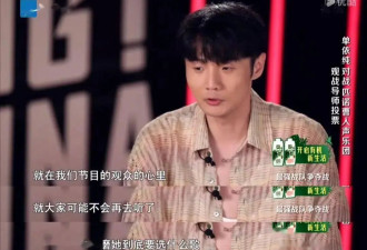 说她是冷宫里疯了的妃子？