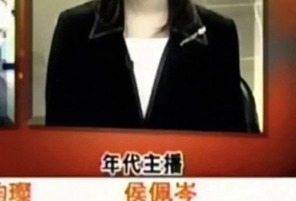侯佩岑全英文宣扬浪姐精神！她肤白貌美大长腿性感撩人