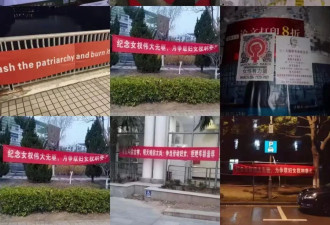 生活在北京的女权主义者：带着反叛与关怀持续行动
