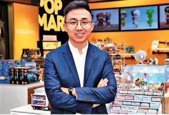 身家1467亿！泡泡玛特85 后创始人成河南新首富