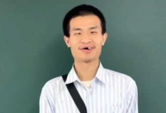 韦东奕健康问题引发热议 北大回应了