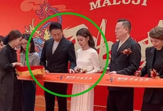 马筱梅晒家长群消息，吐槽玥儿活动2000太贵，和大S教育观太不同