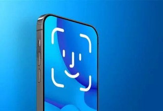 iPhone 20周年大礼！苹果曝光全玻璃机身特别版