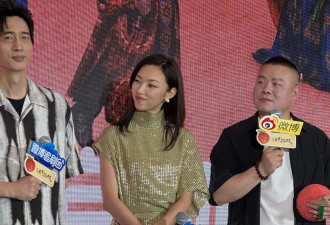 演员那尔那茜风波后现身 宣传新剧《长安的荔枝》
