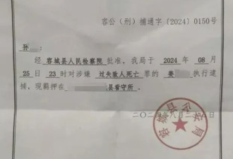 碾压骑行男孩致死，不起诉，依然纠结