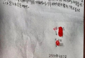碾压骑行男孩致死，不起诉，依然纠结