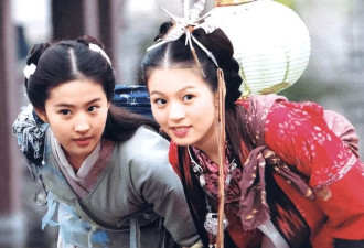 刘品言闪婚闪孕！崴脚时被男方照顾打动