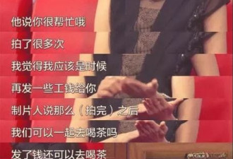 叶童62岁翻红.事业走高感情却优柔,老公多次出轨也不离婚