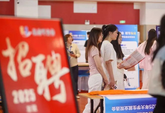 1222万大学生毕业，与2000万直播人才缺口