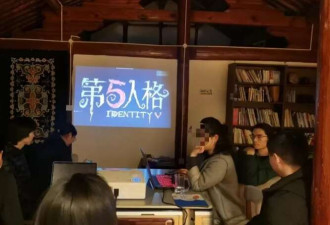 中国25家休学中心 接不住2800万抑郁青少年
