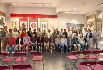 黄植江、邹启康、黎希文、彭家立书法联展开幕式成功举办！