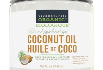 8.8 折 ，Viva Naturals Virgin Coconut椰子油