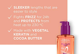 买5件有95折，L'Oreal 头发除毛躁蓖麻油, 100ml