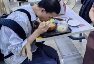 网友扒出韦神三年前牙医记录，北大回应来了